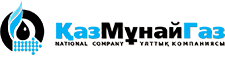 КазМунайГаз